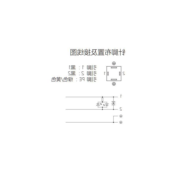 Valve plug type C, Industrial, 9.4 mm, 4 pin, single-end precast PVC non-flexible cable, gray sheathed, 6VC043-XXX